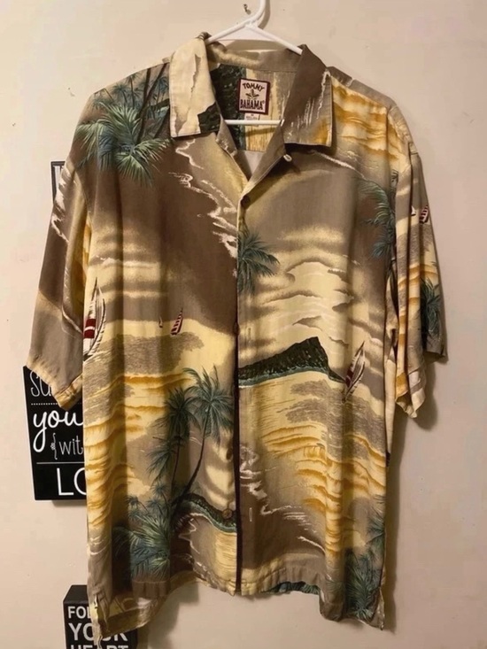 Tommy Bahama Other - Tommy Bahama Short-Sleeve Tropical Camp Shirt in Brown & Cream